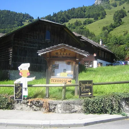 Inn Hotel Elite B&B 3*